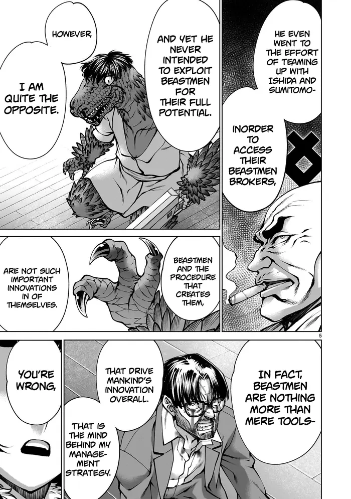 Killing Bites Chapter 136 image 05_optimized